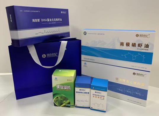 杂多包装盒定制